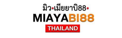 Ver en a la carta หนังโป้ไทย miayabi88 พรฮับไทยมิยาบิหลงควยหนัก อาร์ และยังมีคลิปหลุดกระแสต่างๆ porn onlyfans mlive vk thlive คลิปโป๊ คลิปหลุด.