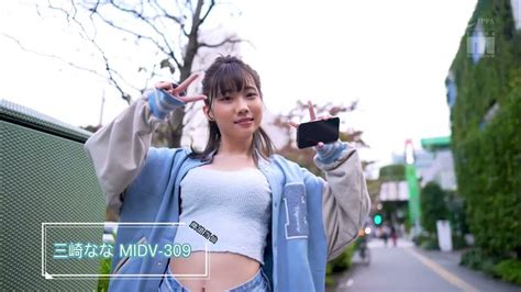 Midv309. Mind_v1