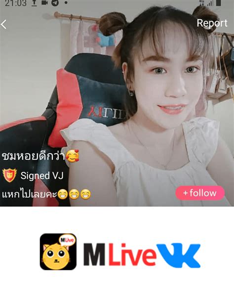 คลิปหลุด mlive คลิป vip mlive mlivevip หลุดกลุ่มลับmlive อัพเดททุกวัน คลิปใหม่ ๆ.