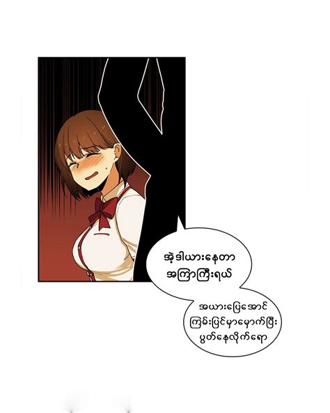Ver en a la carta Jul_920_nao jinguji 神宮寺ナオ mmsub မမကိုသနားပါဦး nao ဆိုတဲ့ ‌မမ က ကျွန်တော့် ဘ၀ကို မိဘတွေ မရှိတဲ့နောက်ပိုင်း ခေါ်ယူပြီး ကျွေးမွေးထားပါတယ်.
