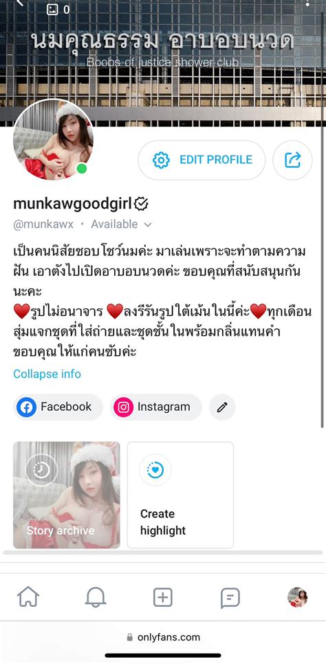 Ver en a la carta คลิปหลุดชาวบ้านxxxตั้งกล้องไลฟ์สด แอบเย็ดกับหนุ่มสวนยาง มุกหมวย ฉายา นมคุณธรรม ไม่รู้นึกคึกอะไร munkawx อยู่ๆก็เปิดจุกโชว์.