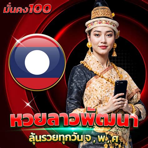 Munkong100. Muay_blissx Vk