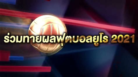 Mvp699. My Hero Academia Season 7 พากย์ไทย ตอนที่12