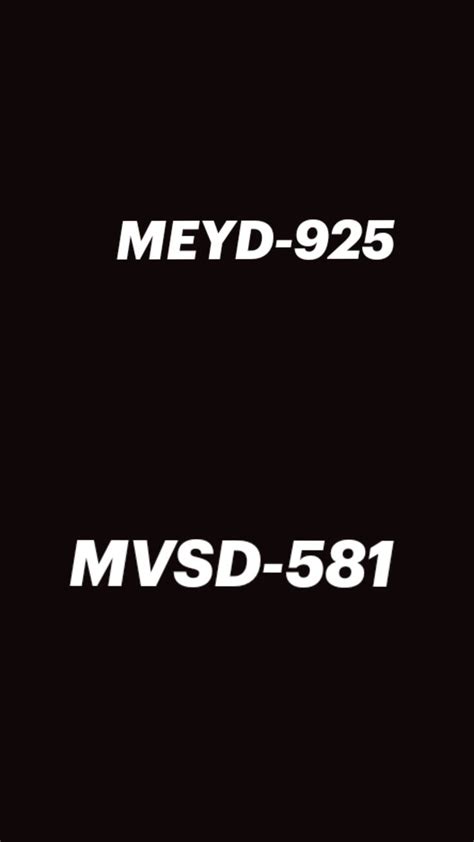 Ver en a la carta Mvsd581 ดูเอวีซับไทย dooavsubthai เว็บหนังเอวีซับไทย หนังโป๊ ดูฟรี ไม่มีค่าใช้จ่าย อัพเดททุกวัน.