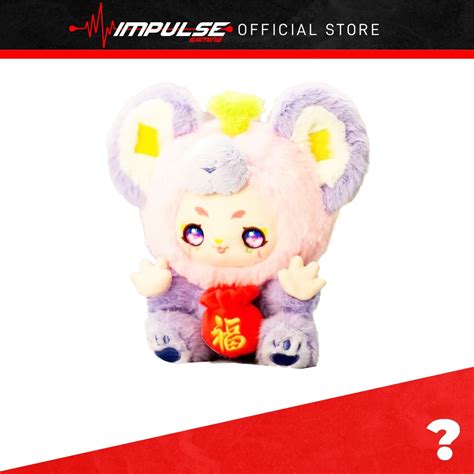 Pig kimmon give you the answer series plush nayanaya toys brand new, box and card included.