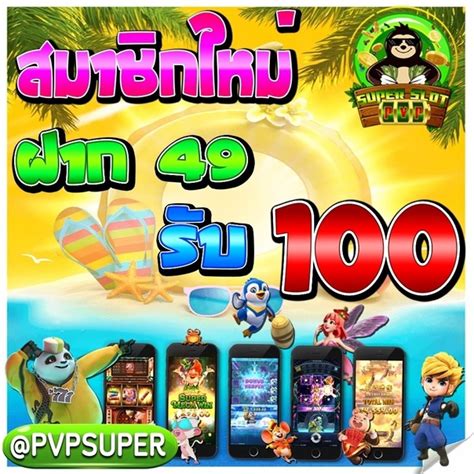 คลิปโป๊เด้อ noomay6969 งานเย็ดสวิงกิ้งน้องเมย์เจ๊ใหญ่ คลิปหลุดเด็ดๆ กะเทยไทยหัวใจชอบหี vk onlyfan โซโล่หีน้องเมย์คนดังโอนลี่แฟนxxx.