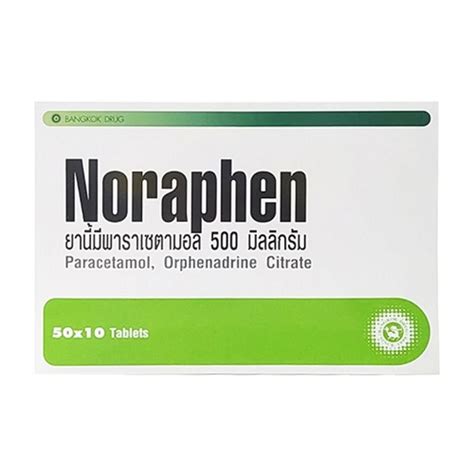 Noraphen. Nokia-s Vk