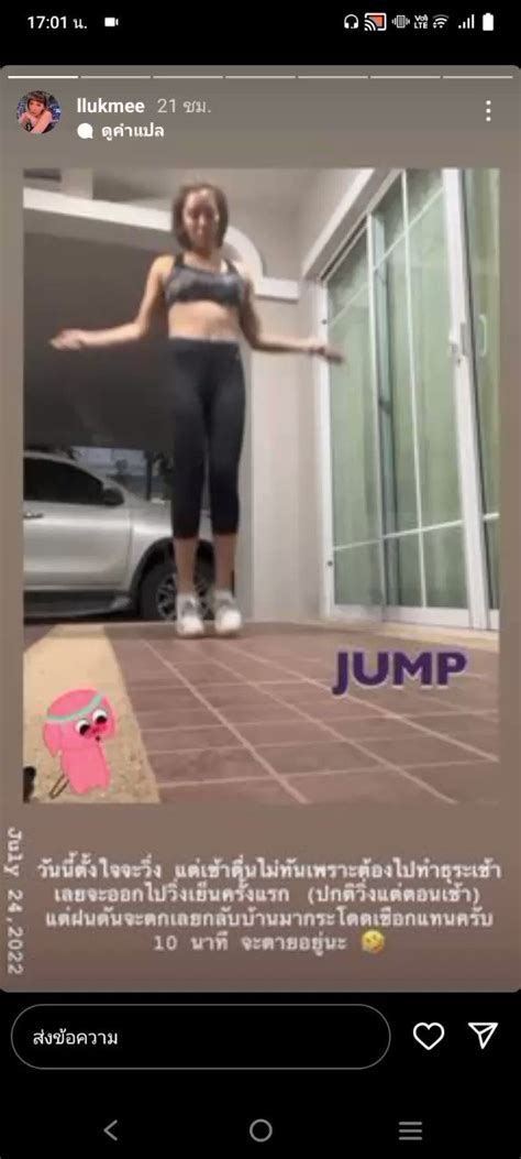 Asiansexdiary anคลิปหลุดทวิตเตอร์ ooppy49 น้องไอซ์ วัยรุ่นระยองดาวทวิตติดเงี่ยน twitter xxx หียังเนียนอูมๆอยู่เลย ตั้งกล้องขึ้นขย่มควยให้แฟนหนุ่ม โยกลีลาเอว.