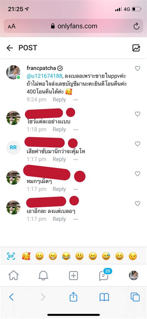 Ver en a la carta ดูคลิปเสียว คลิปหลุด น้องพิซซ่า นารา pizzanarra กำลังดังในช่องอีจัน อดีตดาวโป๊หน้าแบบ โหยหาความรัก จนต้องเอาตัวเข้าแรก โดนเย็ดไป.