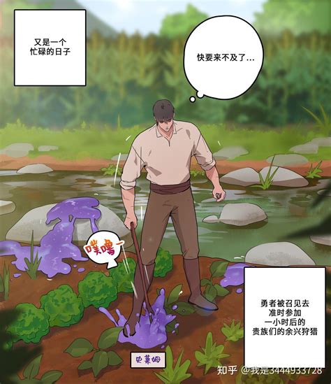อ่านโดจิน แค่เรียนเก่งยังไม่พอ, แค่เรียนเก่งยังไม่พอ ตอนล่าสุด, read hentai doujin ppatta academy no kizokutachi แปลไทย.
