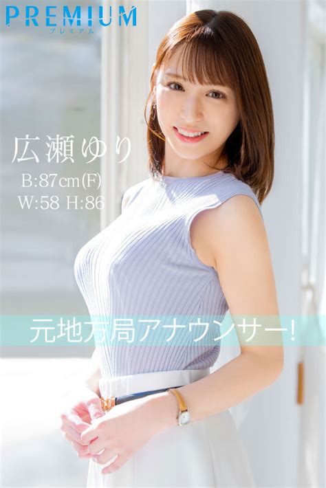 Ver en a la carta Pred537 ยิมส่วนตัว ntr ภรรยาที่แพ้อวัยวะเพศชายที่ไม่น่าเชื่อของ.