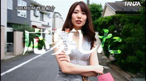 Ver en a la carta Pred328 creampie and adultery with my mistress airi for two days at a hot spring while my wife is out on a business trip airi kijima.