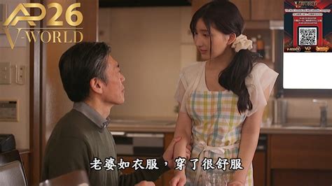 Pred520. Pron ทรงซ้อ