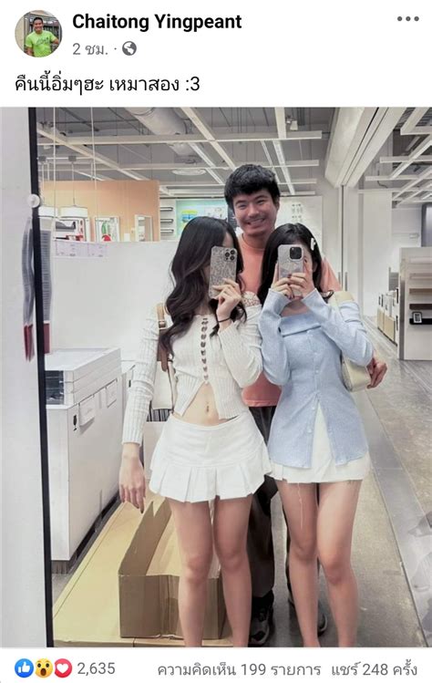 คลิปหลุด princesswinkonly princesswink_ วัยรุ่นไทยหีขาวเนียนน่ารัก โดนผัวจับเด้าหีเสียวๆ onlyfans ยืนนัวล้วงควยล้วงหีกันแล้วจับยืนเย็ดท่าหมา สลับมานั่งโยกควย.