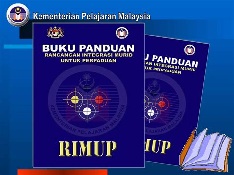 Rimup. Ro89 หมอนวด