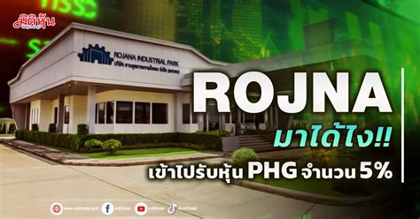 Ver en a la carta Rojjana yaowarat @rojjana2539 บน tiktok 1475 ถูกใจผู้ติดตาม 194 คนดูวิดีโอใหม่ล่าสุดจาก rojjana yaowarat @rojjana2539.