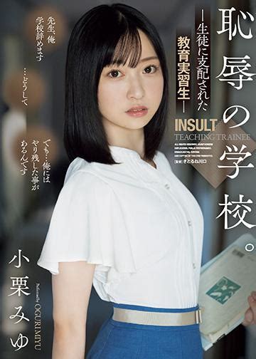 Same-097. Scg โบนัสกี่เดือน 2566