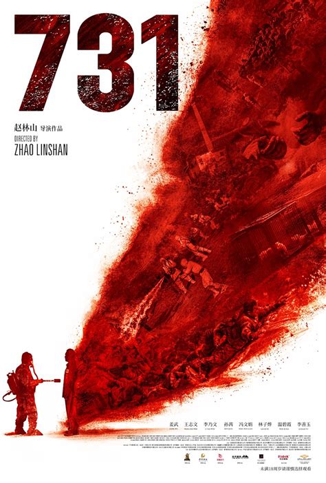 Sfdss-731. She Died 2024 Following 2024 ซับไทย