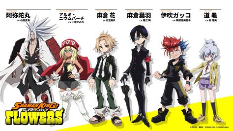 Ver en a la carta Shamanking flowers ตอนที่ 6 ซับไทย, ชุมชนอนิเมะ การ์ตูนและเกม acg ชั้นนำแห่งเอเชียตะวันออกเฉียงใต้ ที่ทุกคนสามารถเข้ามาร่วมสร้างสรรค์ รับชมและแบ่งปัน.