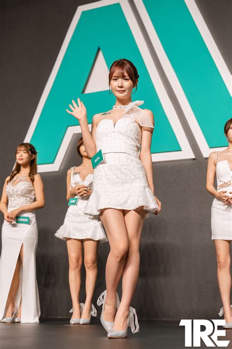 Sone-246. Sone-201 ไทย