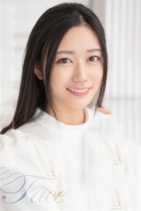 Sone-294. Sone-081