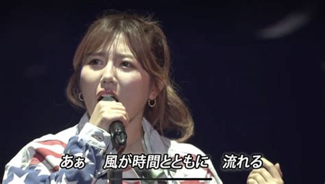 Sone028. Sone201ซับไทย