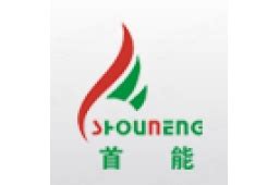 Ver en a la carta Tonton jav sone166 sone166 saat dalam perjalanan bisnis, saya tibatiba berbagi kamar dengan bos wanita kcup saya yang berdada besar, momoka kagura mengalami malam hubungan seksual yang intens yang berlangsung hingga pagi hari dibintangi oleh kagura momoka dalam kualitas.