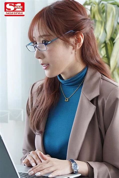Sone267. Sone-097 Vk