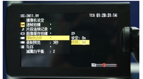Sone280. Sone111