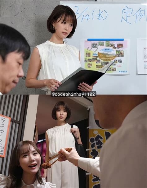 Watch sone287 online.