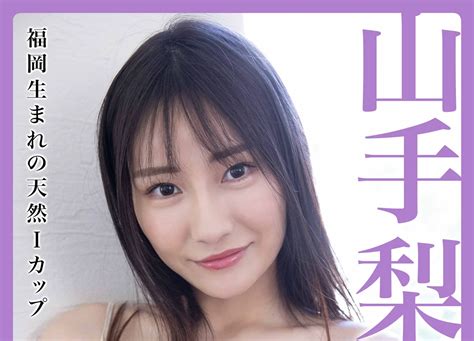 Jav free ssis687 kasui jun burning hot body 大嫌いな義父の汚いイチモツを上下の穴にぶち込まれた不幸な連れ子「でもおぞましいアレがなぜかまた欲しいの」 香水じゅん the man i hate the most in the world lives in my house.