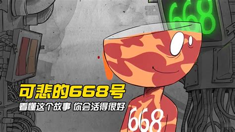 Star668. Ssis301