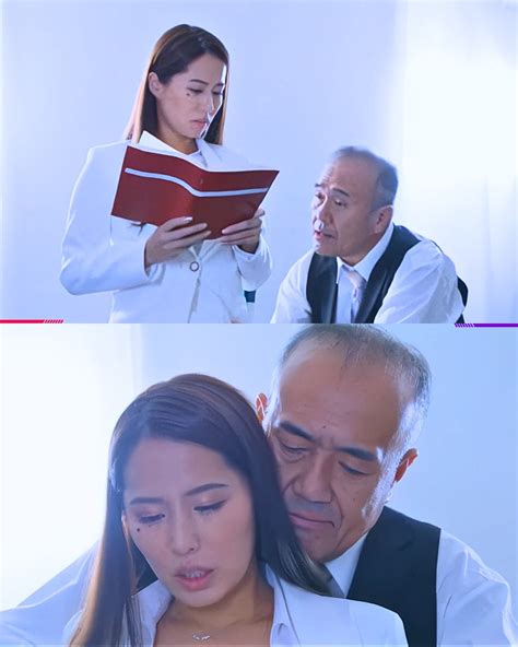 Ver en a la carta 