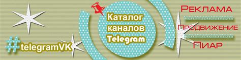 Ver en a la carta While telegram is widely recognized as a messaging app, it serves a more diverse purpose.