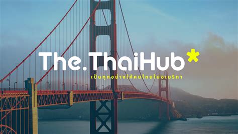 Ver en a la carta Bekijk thaihub tv porno videos gratis, hier op pornhub.