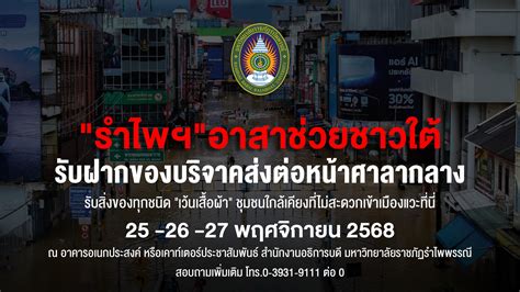 Thaingojob. Thai Vk Video