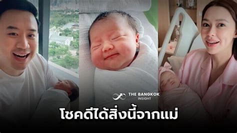 Thainolimit. Thailivevk