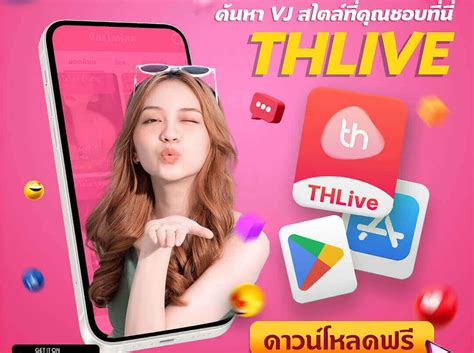 Thlive. To Not Die แปลไทย Ss1