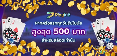 Tigerplay88. Thlive Vk.com