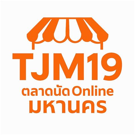 Tjm19. Tomohiro Abe Av