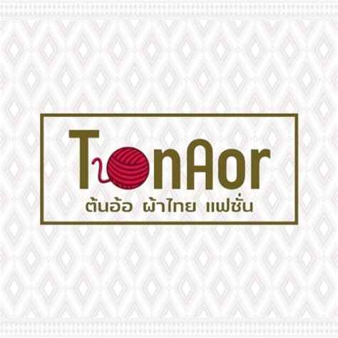 Tonaor. คนมันรัก ครอด