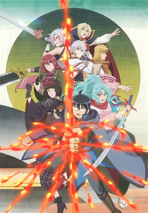 Tsuki. True Ending ซับไทย เต็มเรื่อง