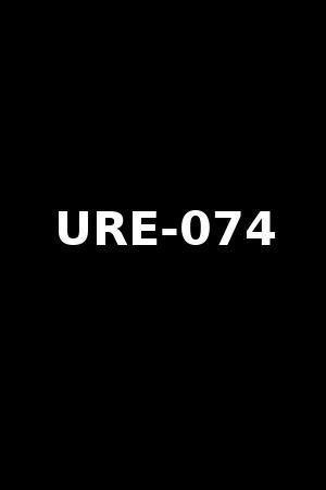 Ure-074. Unnecessary แปลว่า