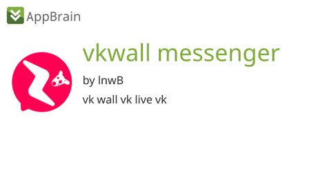 Vkwall. Vkoly