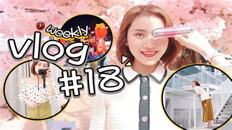 Vlog18+. Vpn Dtac ฟรี