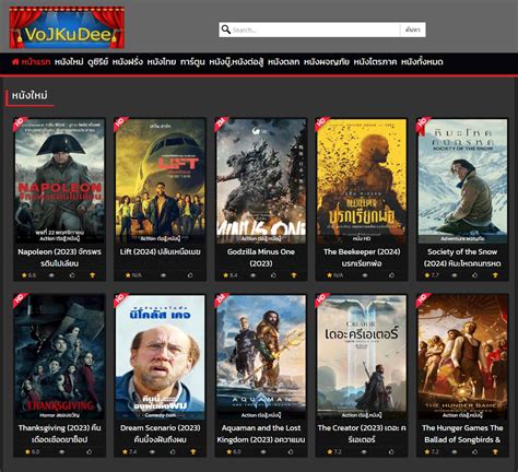 Vojhd. Walking Dead Season 3 พากย์ไทย