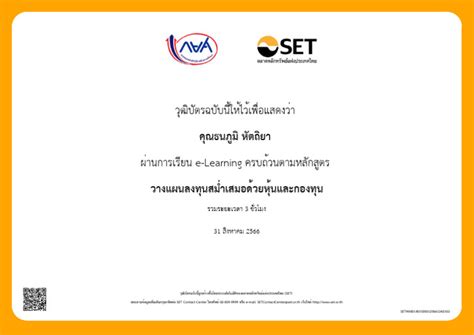 Wmd1401s. Wifi ค่ายไหนดี Pantip