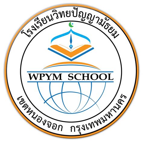 Wpym. What's New คือ