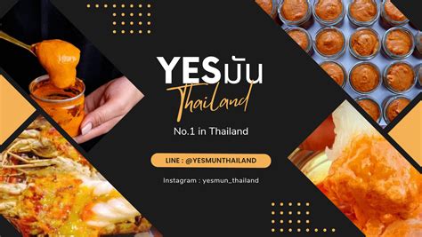 View yeskuns full profile.