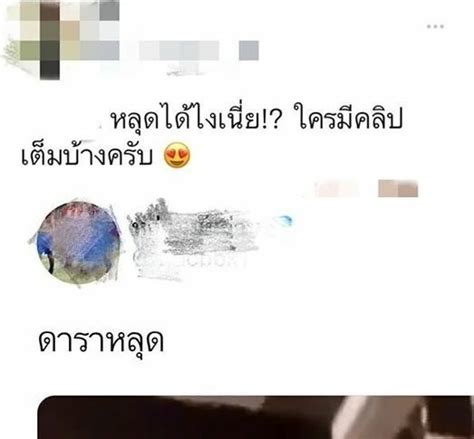 Ver en a la carta Watch อวบอึ๋มนมใหญ่ใส่สดแตกใน @zeed360 on spankbang now.